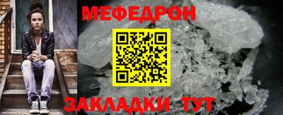 гашик Лесосибирск