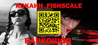 винт Ликино-Дулёво