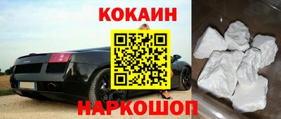 Альфа ПВП Ливны