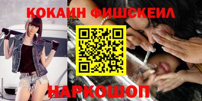 Альфа ПВП Ливны