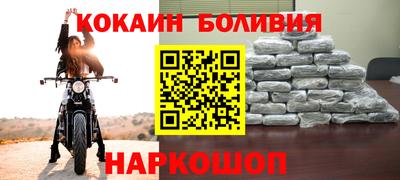 гашик Лесосибирск