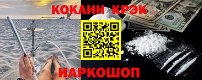 Альфа ПВП Ливны