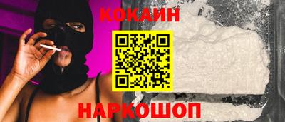 гашик Лесосибирск