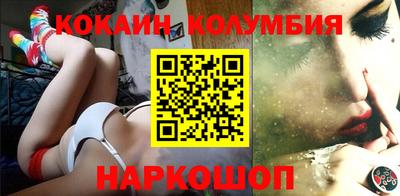 гашик Лесосибирск
