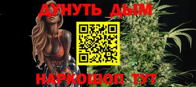 Альфа ПВП Ливны