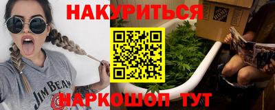гашик Лесосибирск