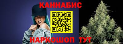 винт Ликино-Дулёво
