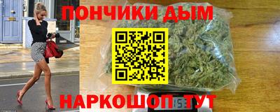 винт Ликино-Дулёво