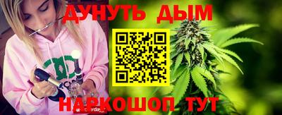 гашик Лесосибирск