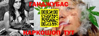 Альфа ПВП Ливны