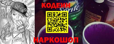Альфа ПВП Ливны