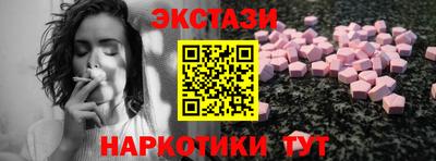 Альфа ПВП Ливны