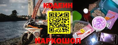 гашик Лесосибирск