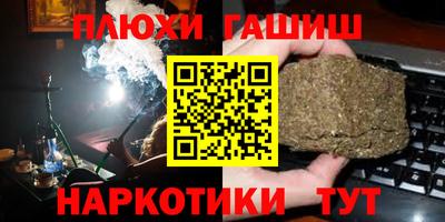 винт Ликино-Дулёво