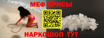 гашик Лесосибирск