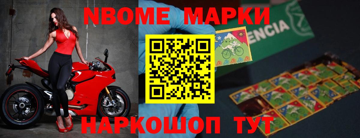 LSD-25 экстази ecstasy  LSD-25 экстази  Вязьма  LSD-25 экстази ecstasy  Вход с VPN 